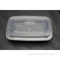 Disposable packing container 16oz with lid